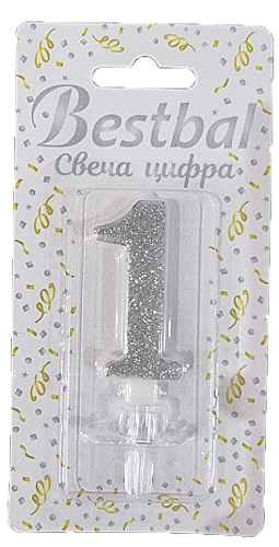 Свеча цифра "1" глиттер серебро Silver